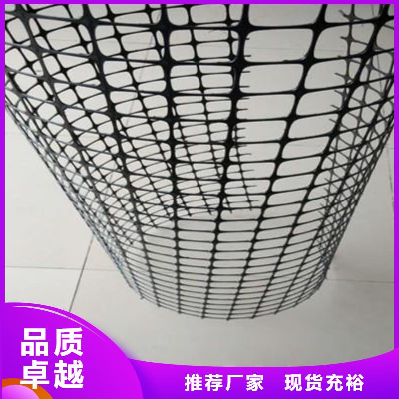 双向格栅厂家批发现货本地生产厂家
