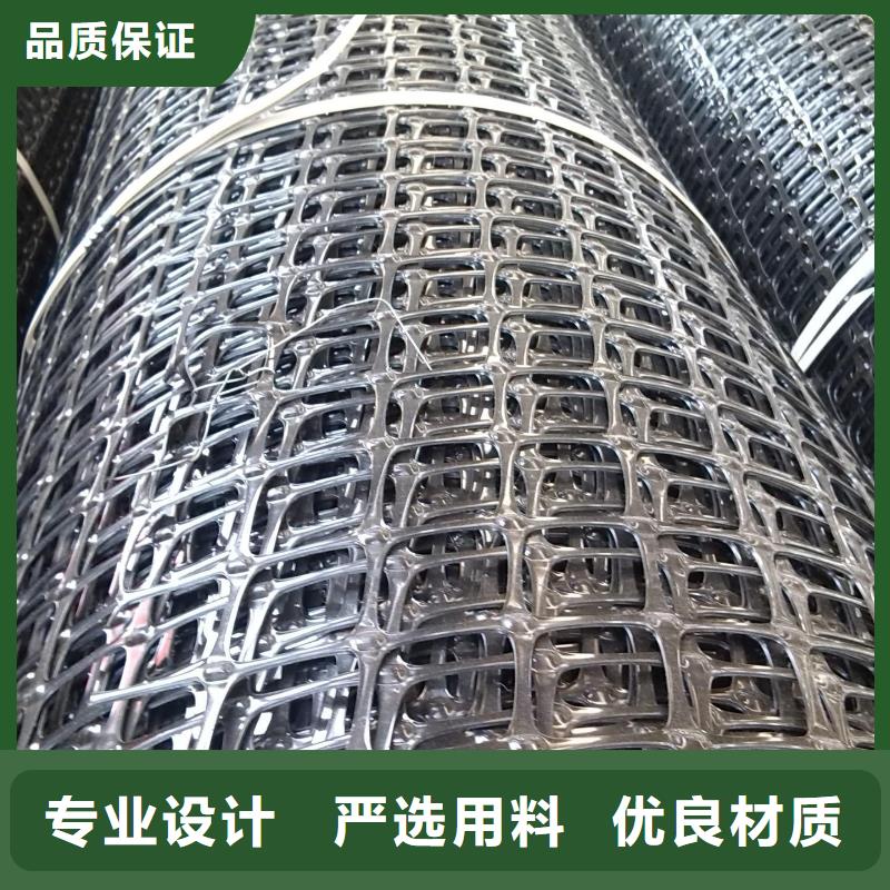 双向塑料土工格栅【PP焊接土工格栅】用品质赢得客户信赖当地生产厂家