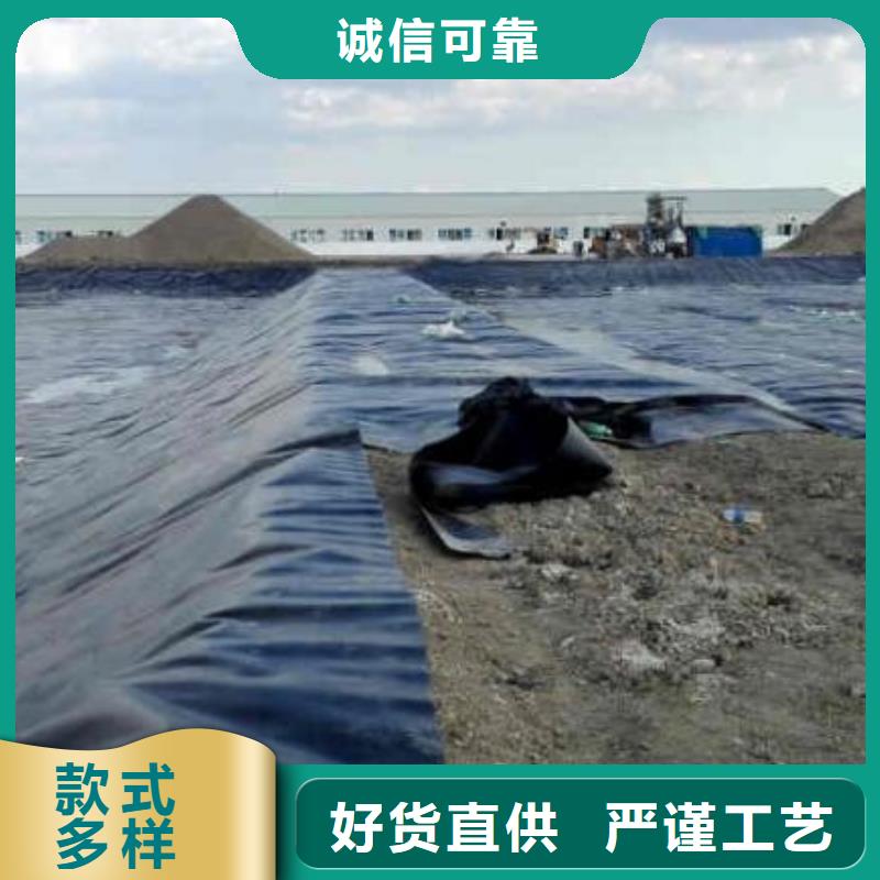 土工膜_土工布_复合土工膜生产基地-山东亿路通价格实惠