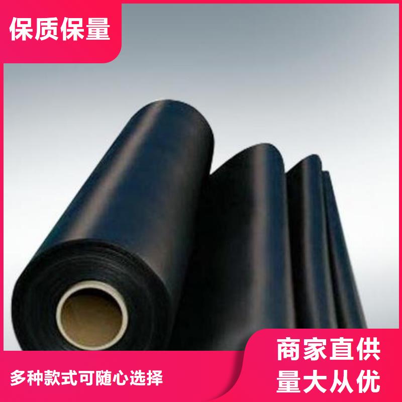 土工布_土工膜_防渗膜_防水毯_土工布厂家_复合土工膜厂家直营