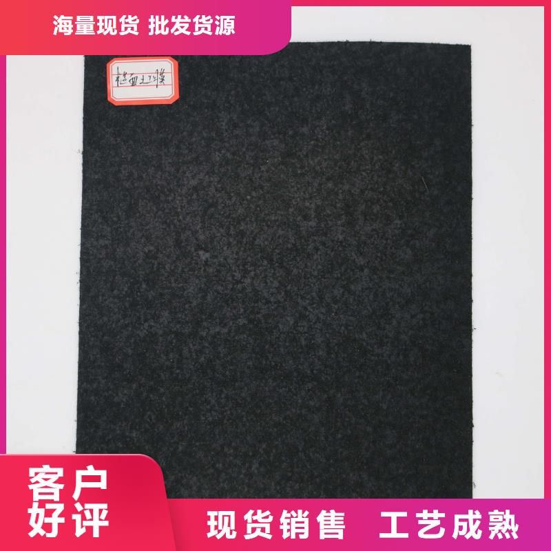 土工布厂家-土工布价格-HDPE复合土工膜-防渗土工膜同城货源