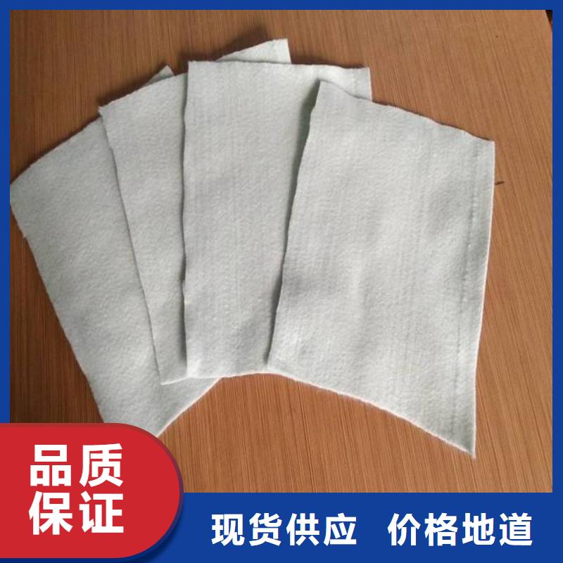复合土工膜,单向塑料土工格栅厂家货源大库存无缺货危机