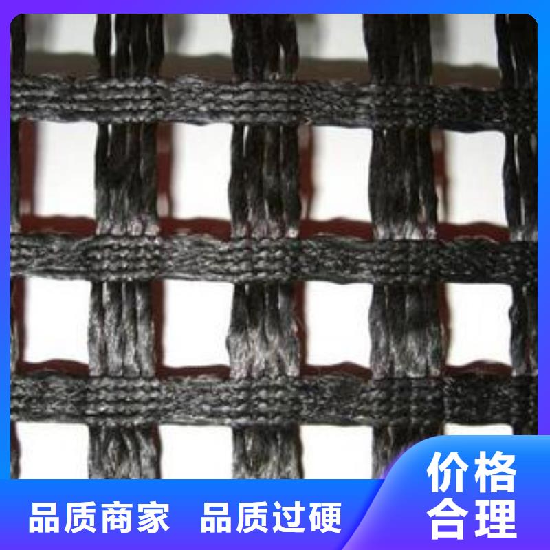 涤纶土工格栅厂_找涤纶土工格栅厂产品价格工厂本地经销商