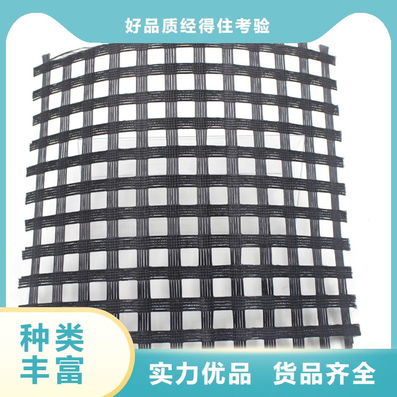 涤纶土工格栅蜂巢格室每一处都是匠心制作量大从优