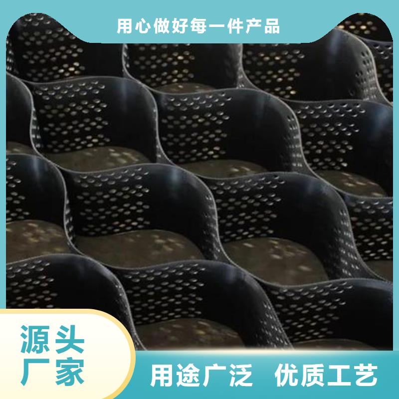 土工格室土工布厂家拥有先进的设备品质优选