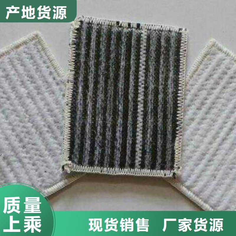 【膨润土防水毯,三维植被网厂家直销大量现货】应用范围广泛
