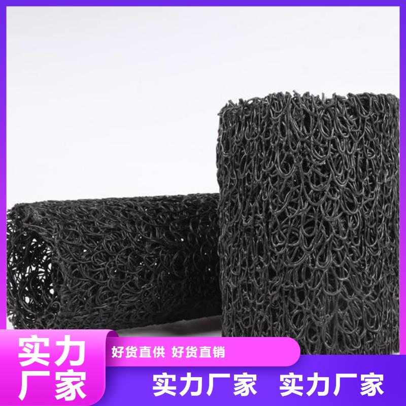 塑料盲沟保障大库存无缺货危机