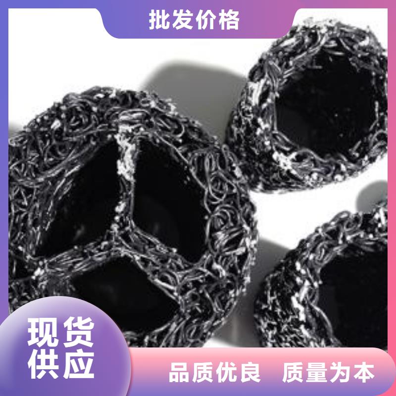 塑料盲沟短丝土工布追求品质好货直销