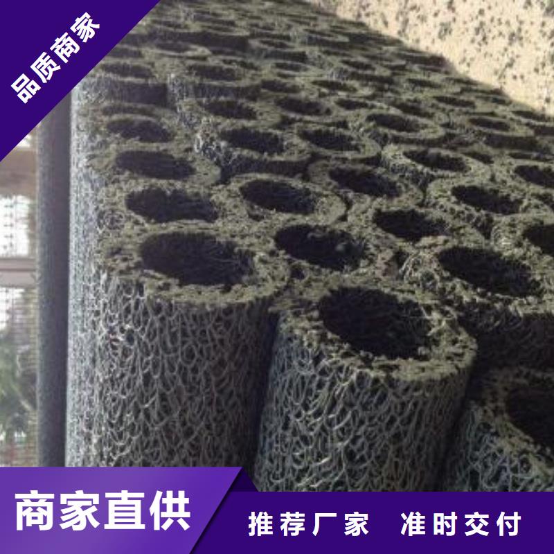塑料盲沟【毛细排水板】快捷的物流配送同城厂家