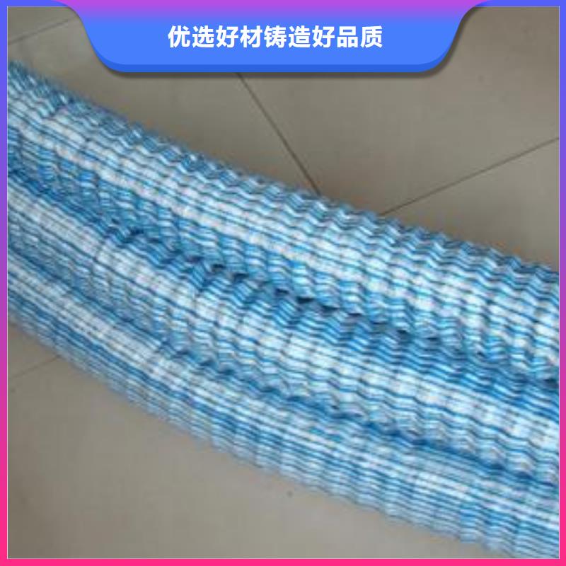 【软式透水管】-短丝土工布质检严格本地厂家