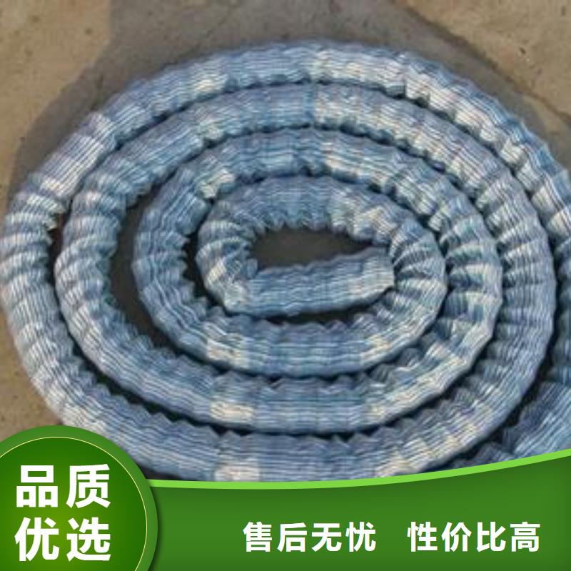 软式透水管蜂巢格室市场行情可定制