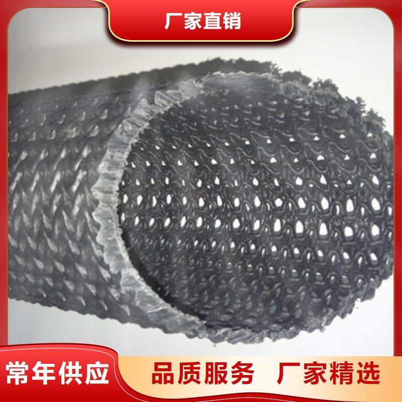 硬式透水管塑料盲沟集水排水管硬式透水管厂家产品细节参数