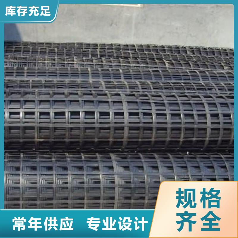 塑料格栅-土工格栅-钢塑格栅-涤纶格栅-pp格栅-格栅汇总多种优势放心选择