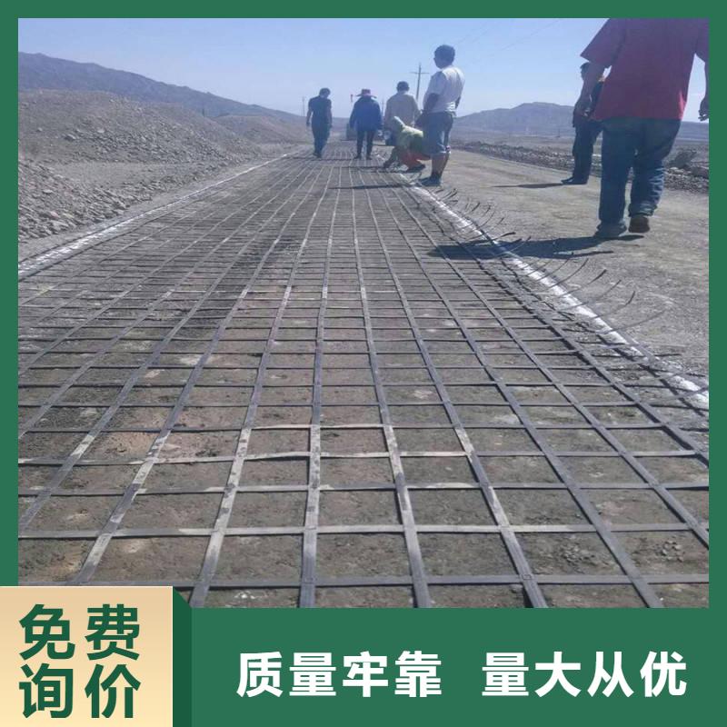 pp焊接土工格栅短丝土工布符合标准货到付款