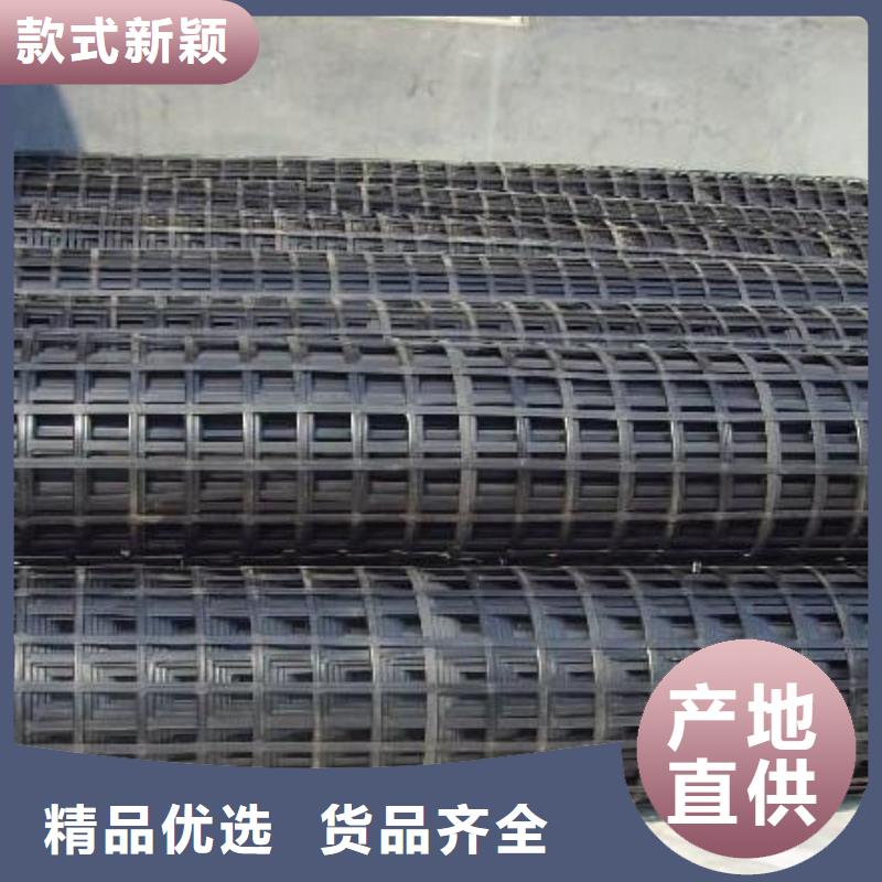 pp焊接土工格栅双向塑料土工格栅您想要的我们都有按需设计
