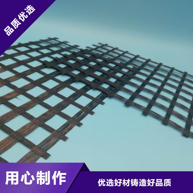 玻纤土工格栅单向塑料土工格栅型号全价格低同城货源
