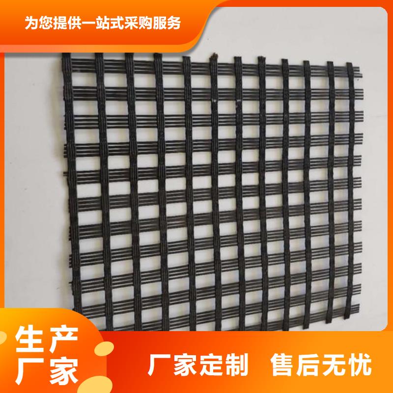 玻纤土工格栅【厂家】检验发货
