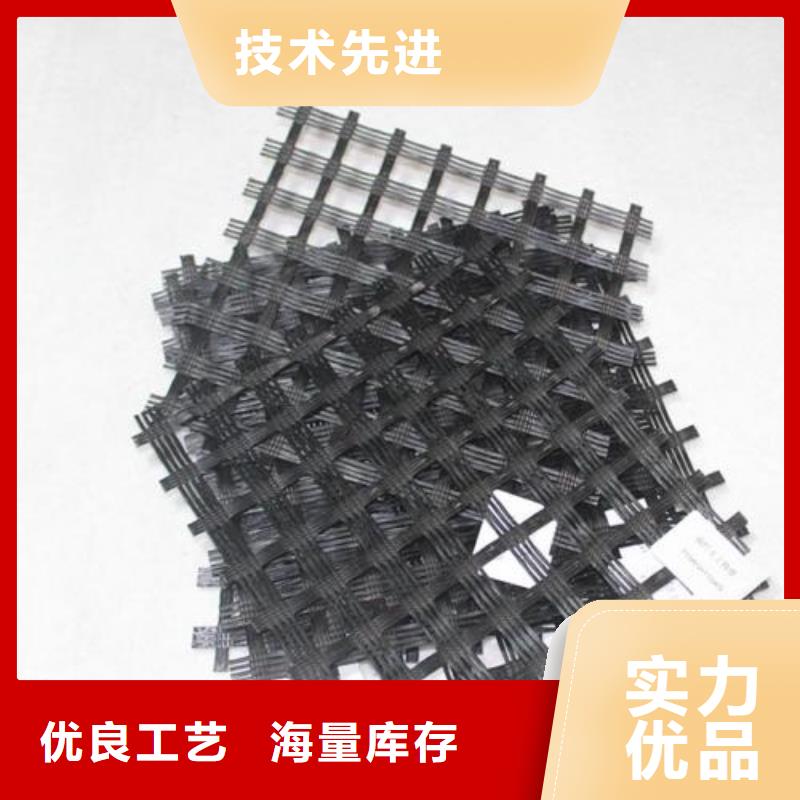玻纤土工格栅_【土工布】可定制核心技术
