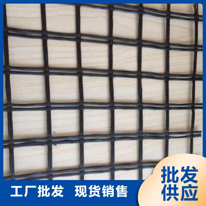 玻纤土工格栅单向塑料格栅支持定制贴心售后有口皆碑