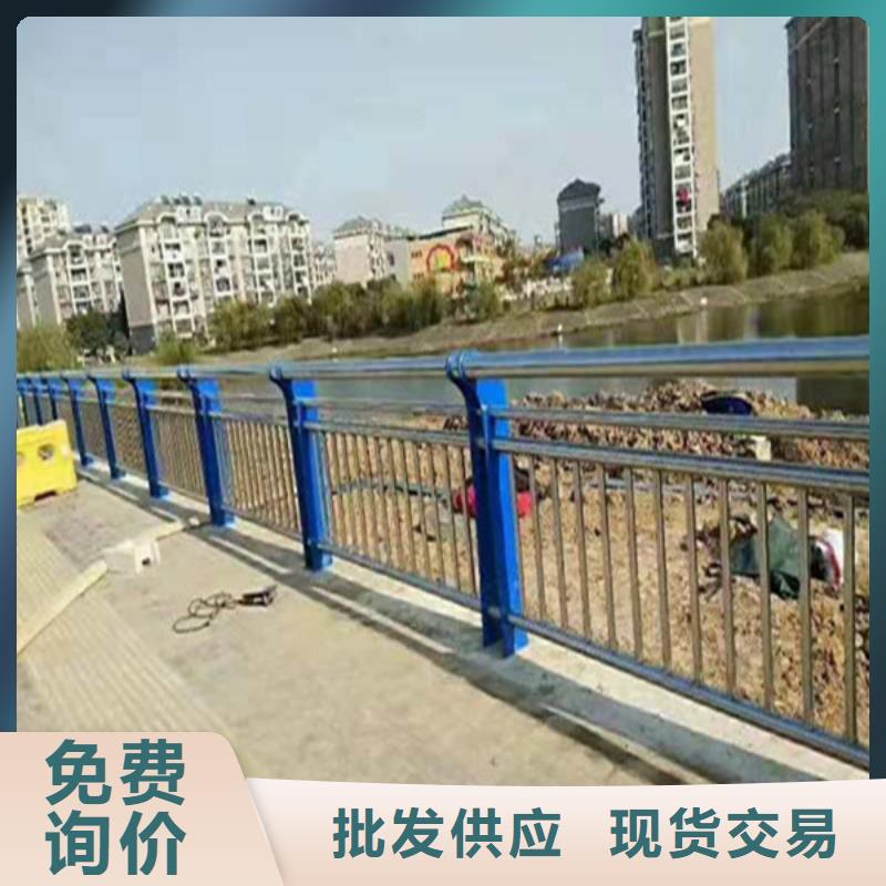 不锈钢复合管栏杆多少钱一米同城厂家