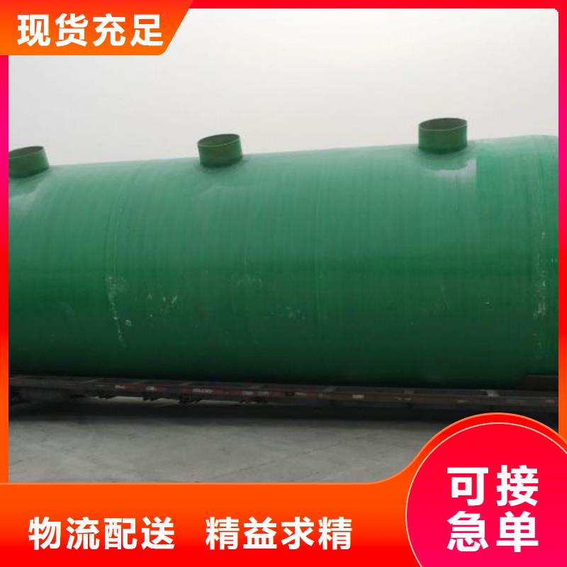 玻璃钢化粪池福州不锈钢水箱实力雄厚品质保障同城货源