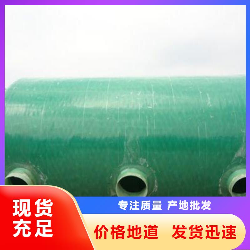玻璃钢化粪池-漳州不锈钢水箱打造好品质大厂生产品质
