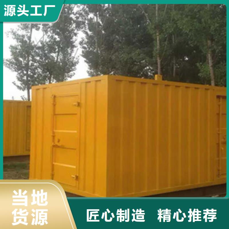 柴油发电机_进口发电机回收厂家经验丰富直销厂家