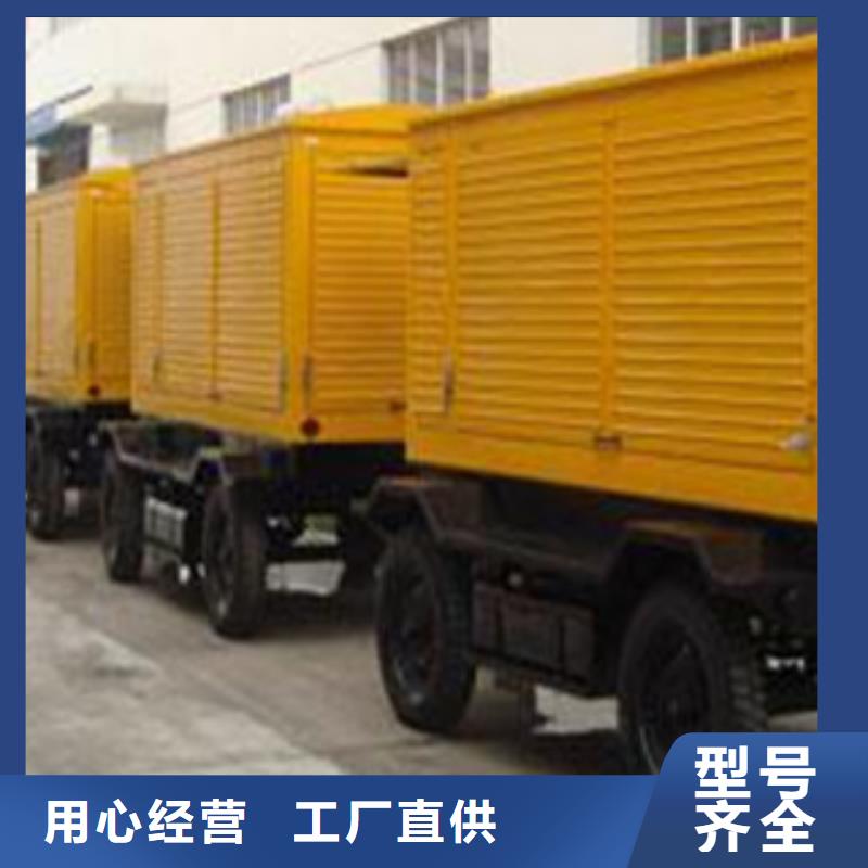 柴油发电机-【进口发电机回收】精工打造当地品牌