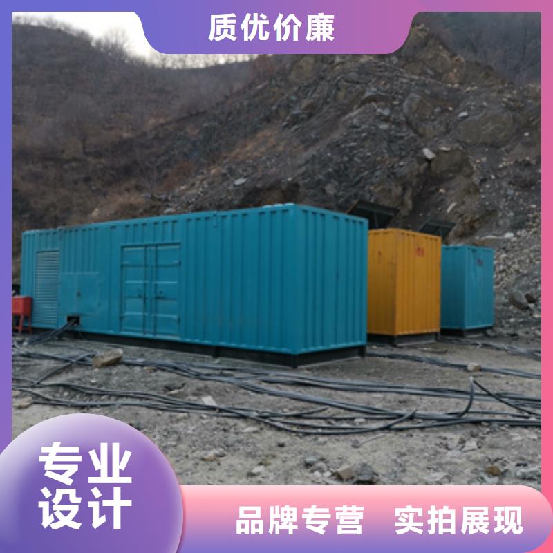 应急电源车联系电话本地厂家当地经销商