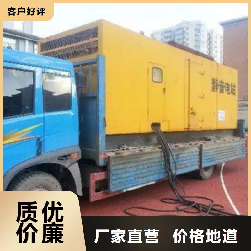 油寝变压器租赁发货快价格优当地公司