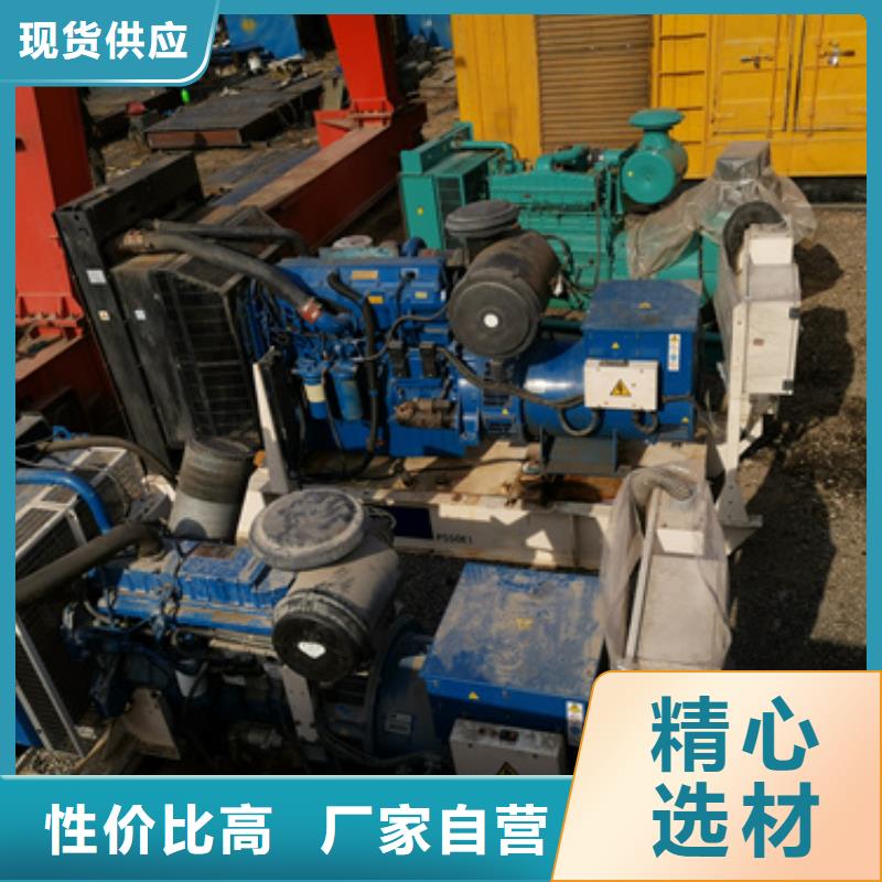租变压器发货快价格优本地服务商