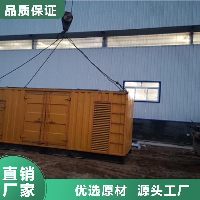 10KV变400V变压器租赁放心选择质量放心使用寿命长久