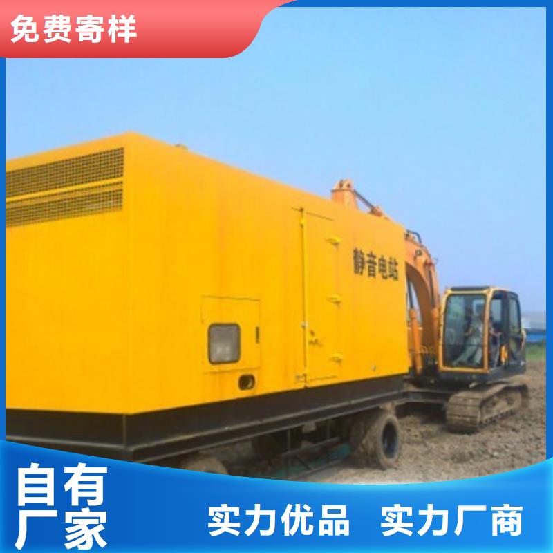 500KW电源车租赁放心选择质量放心品质保证