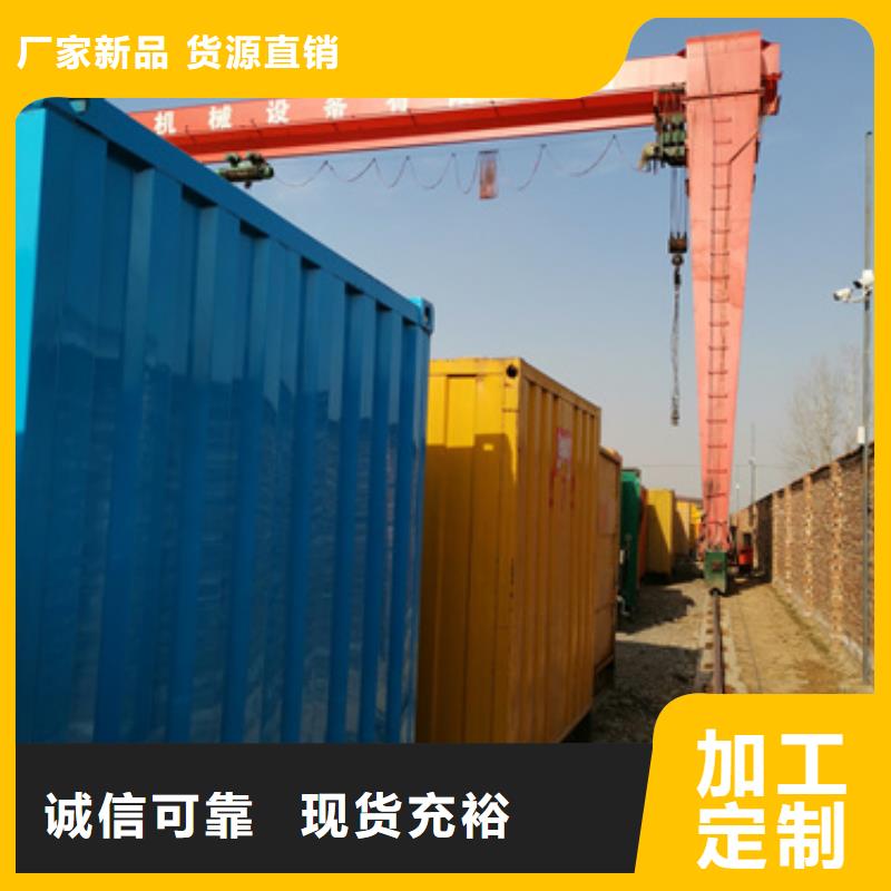 发电车出租当地供应商