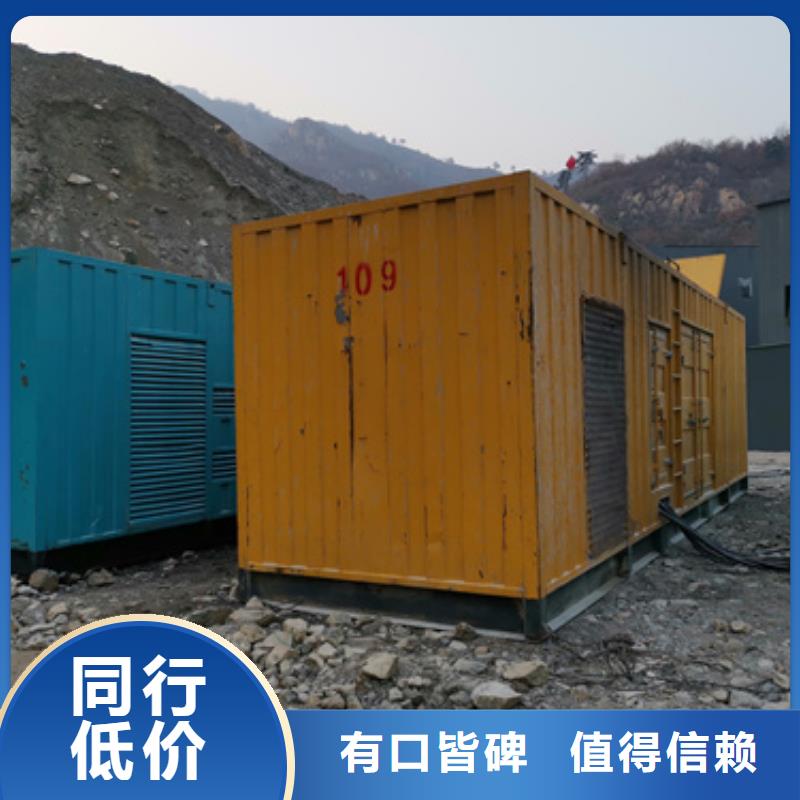 100KW发电车租赁放心选择质量放心一个起售