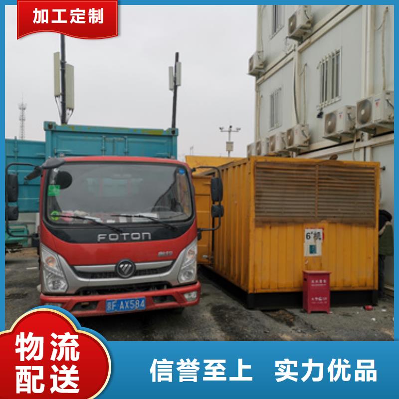 500KW电源车租赁放心选择质量放心同城服务商
