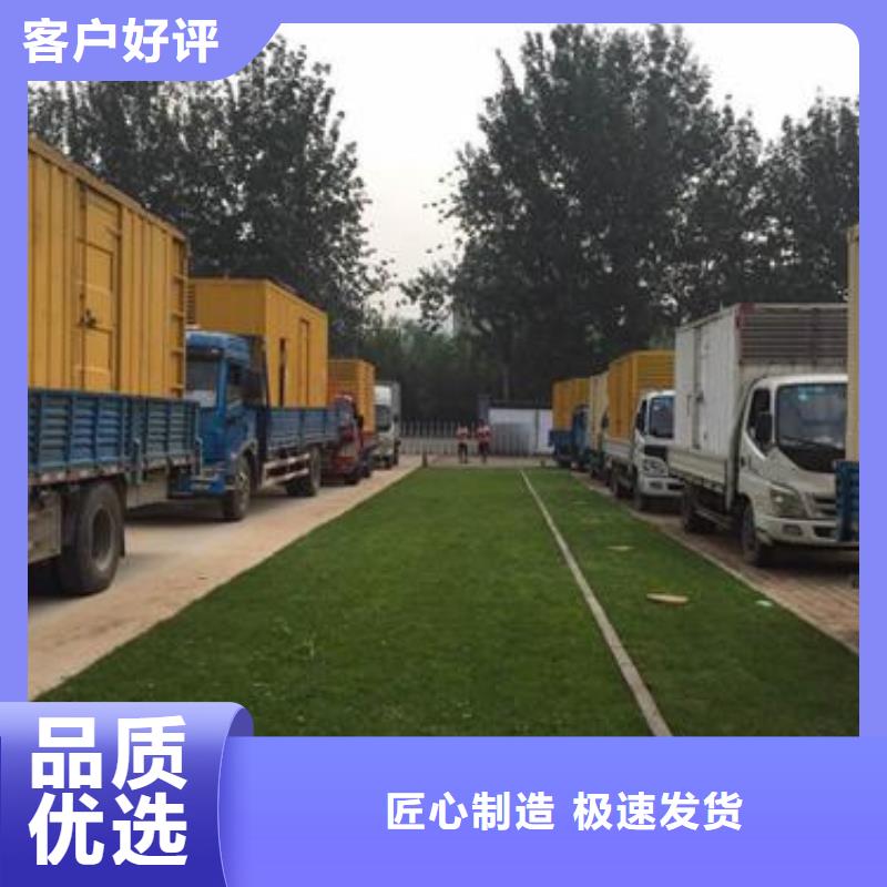 箱变租赁本地厂现货直供经验丰富质量放心