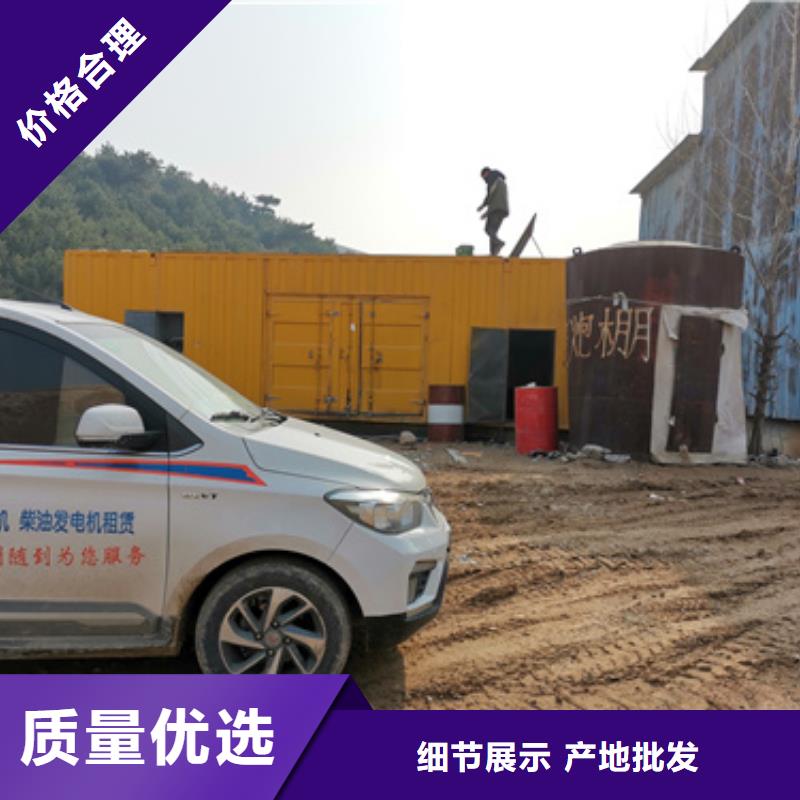 UPS电源车租赁本地厂现货直供同城公司