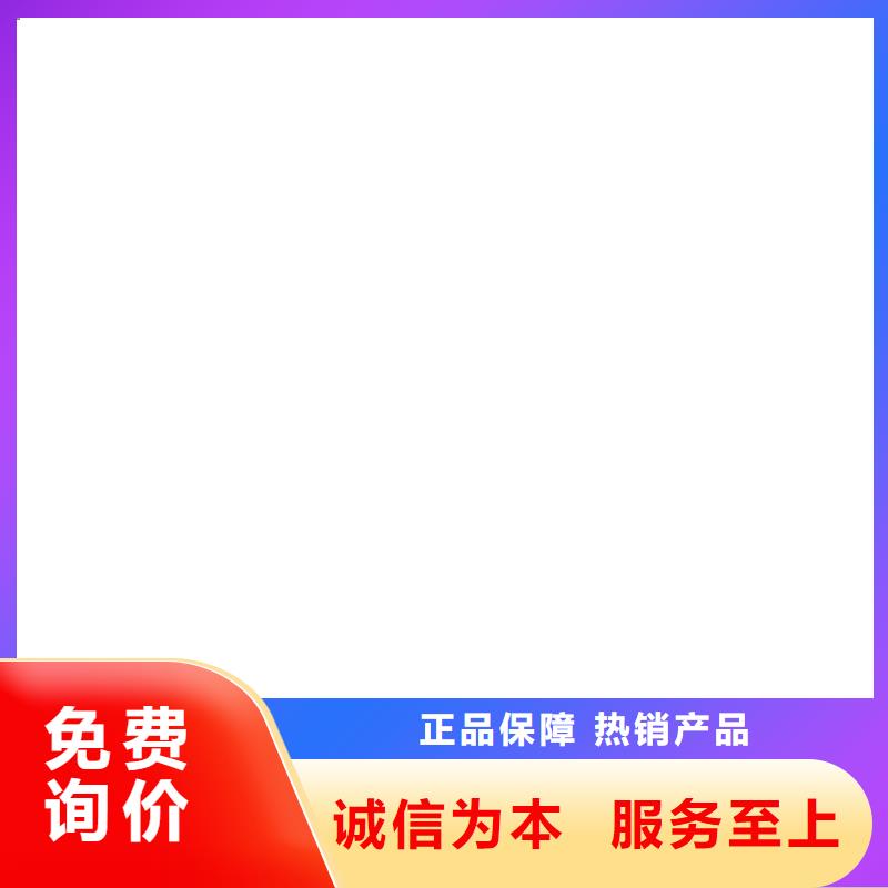 地磅仪表维修同城货源