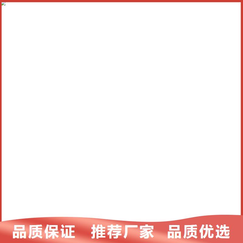地磅传感器规格全同城制造商