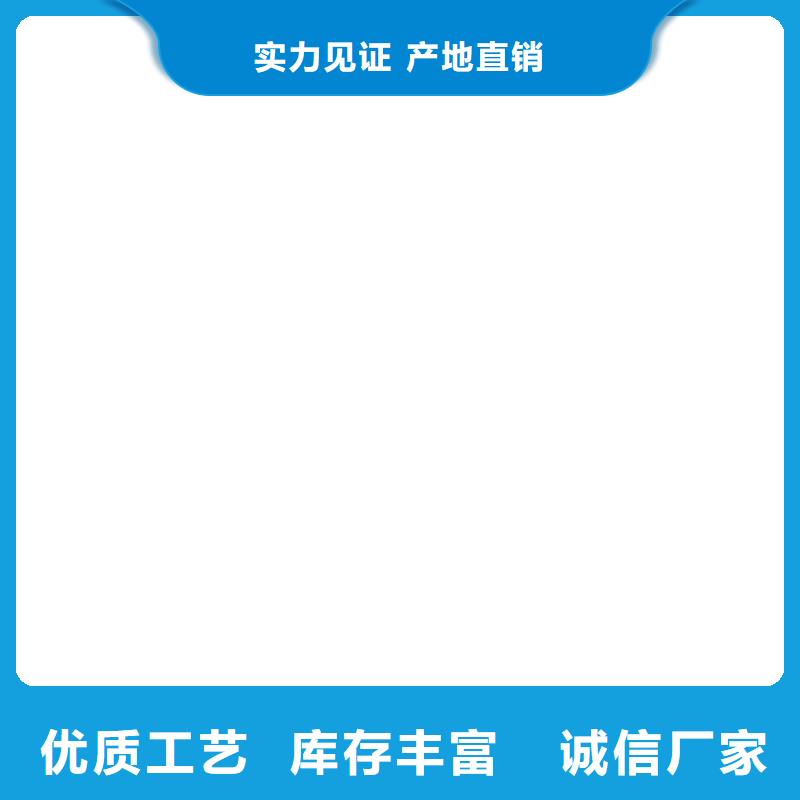10t地磅传感器厂家工艺先进