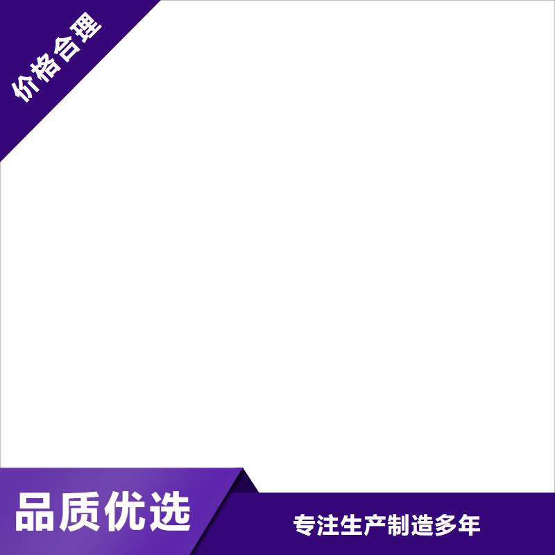 地磅传感器配件用心做品质