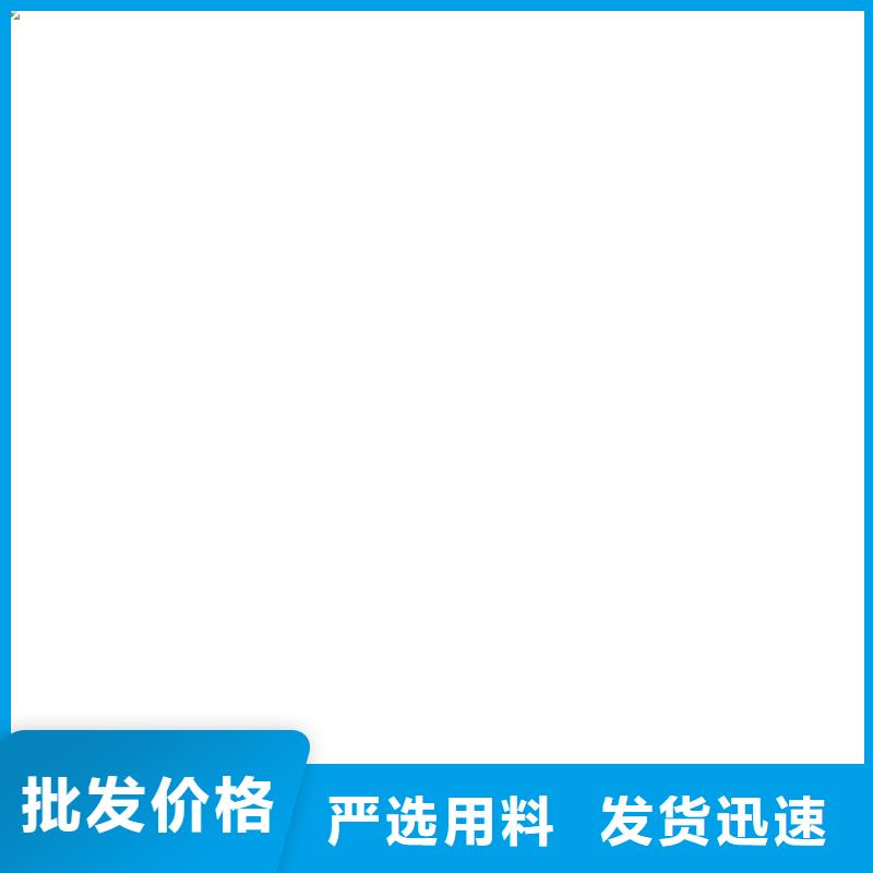 地磅维修铲车秤实力才是硬道理敢与同行比服务