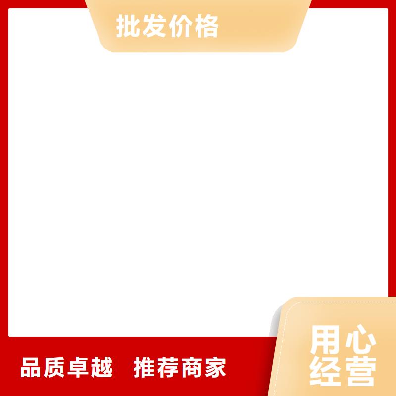 地磅维修电子磅出厂价支持加工定制