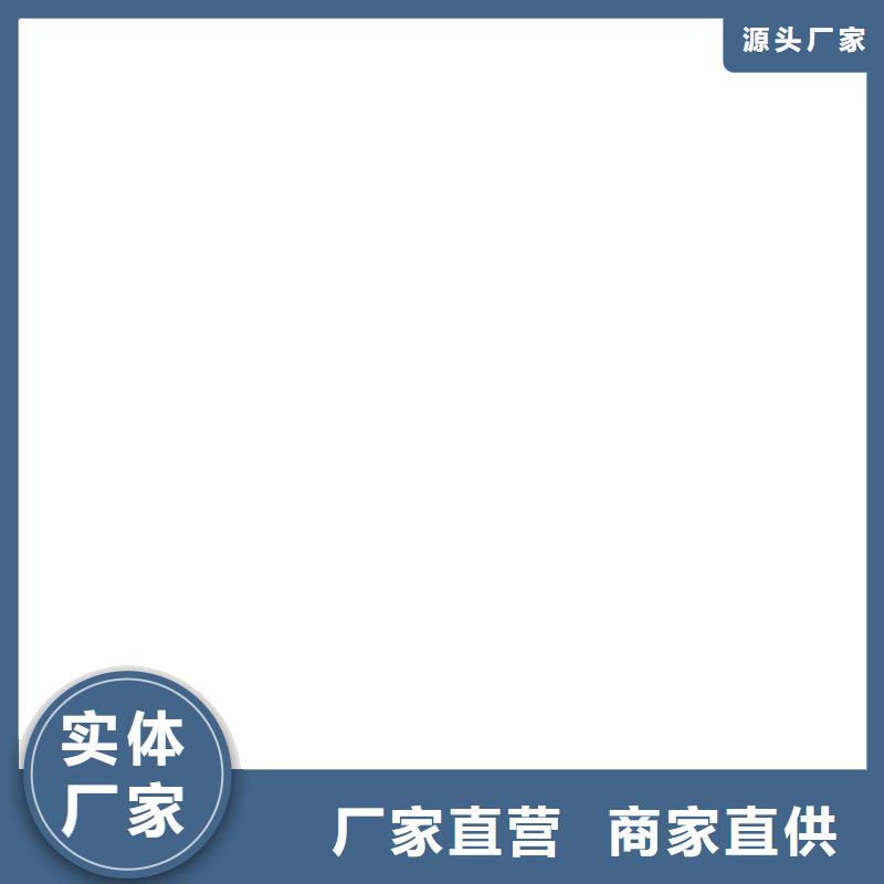 地磅仪表传感器同城货源