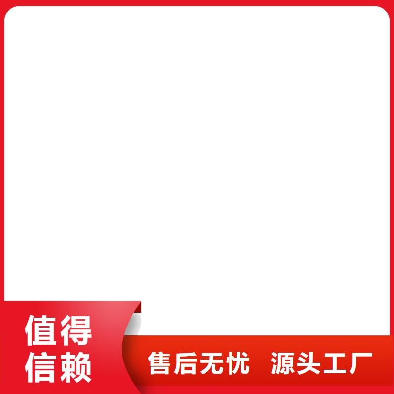 地磅仪表质量无忧