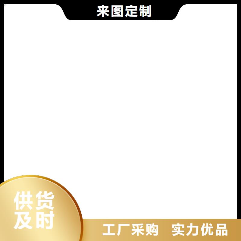 北戴河耀华A12E地磅仪表当地品牌