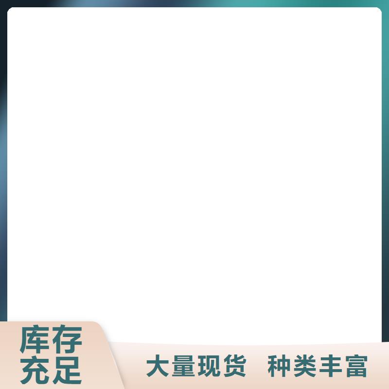 地磅耀华仪表售后服务完善