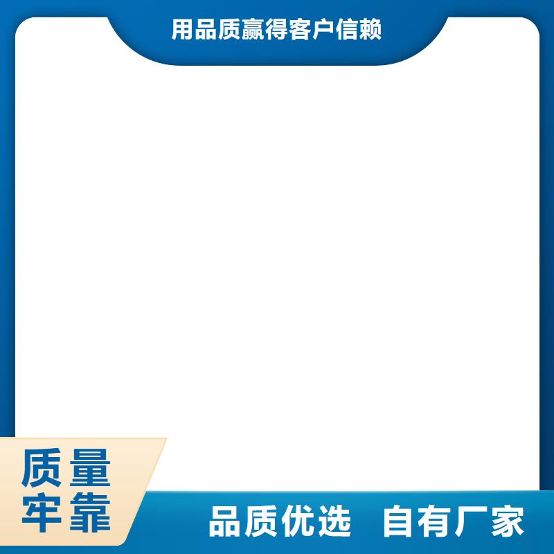 吊秤吊磅分类和特点