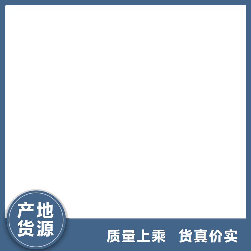 高强钢地磅厂家源头厂商